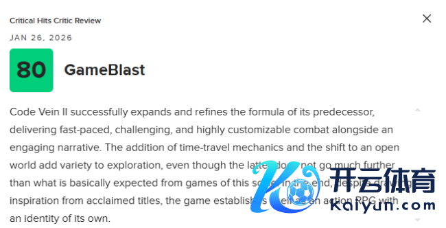 《噬血代码2》MC平分73分：格外太多 优化很差！