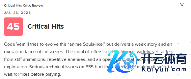 《噬血代码2》MC平分73分：格外太多 优化很差！