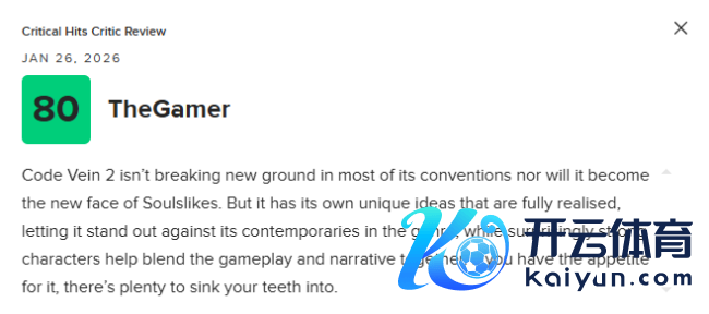 《噬血代码2》MC平分73分：格外太多 优化很差！