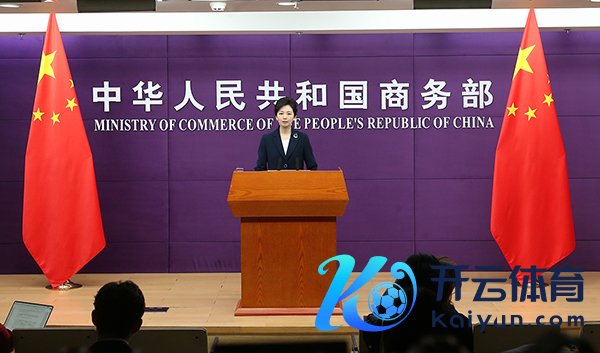 图源：商务部