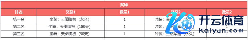 图12.png