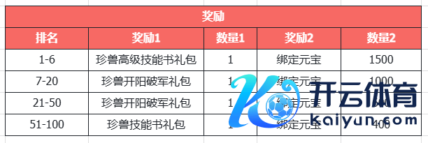 图11.png
