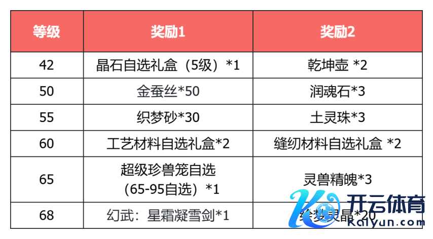 图16.png