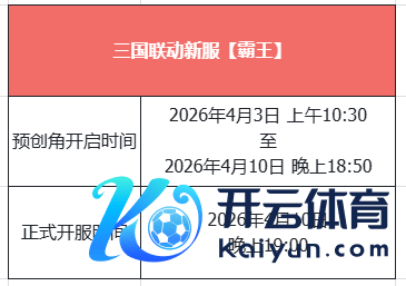 图3.PNG