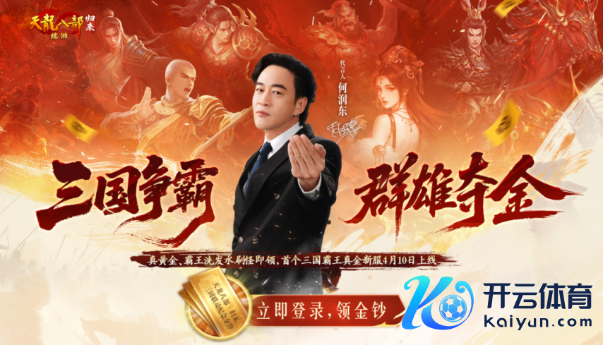图4.png