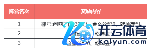图5.png
